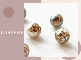 日式传统工艺珠宝品牌--KARAFURU